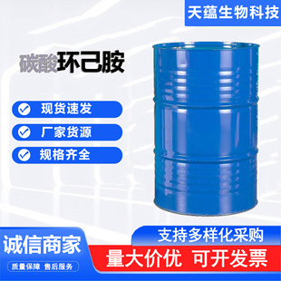 �S�ҹ���̼��h�������P�܄����g�����I���ϳɲ���̼��h����