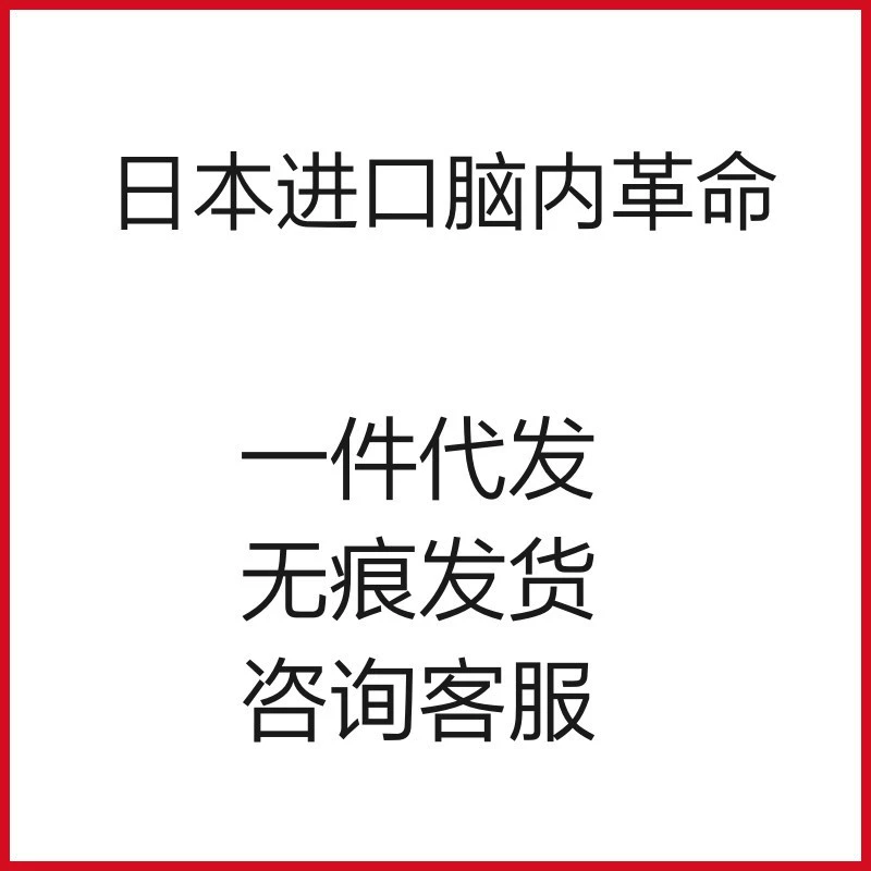 Япония Импортировала мозговую революцию Собаки Альцгеймера Близлежащие слабоумие Окончание когнитивного нарушения Здравоохранение пожилых людей