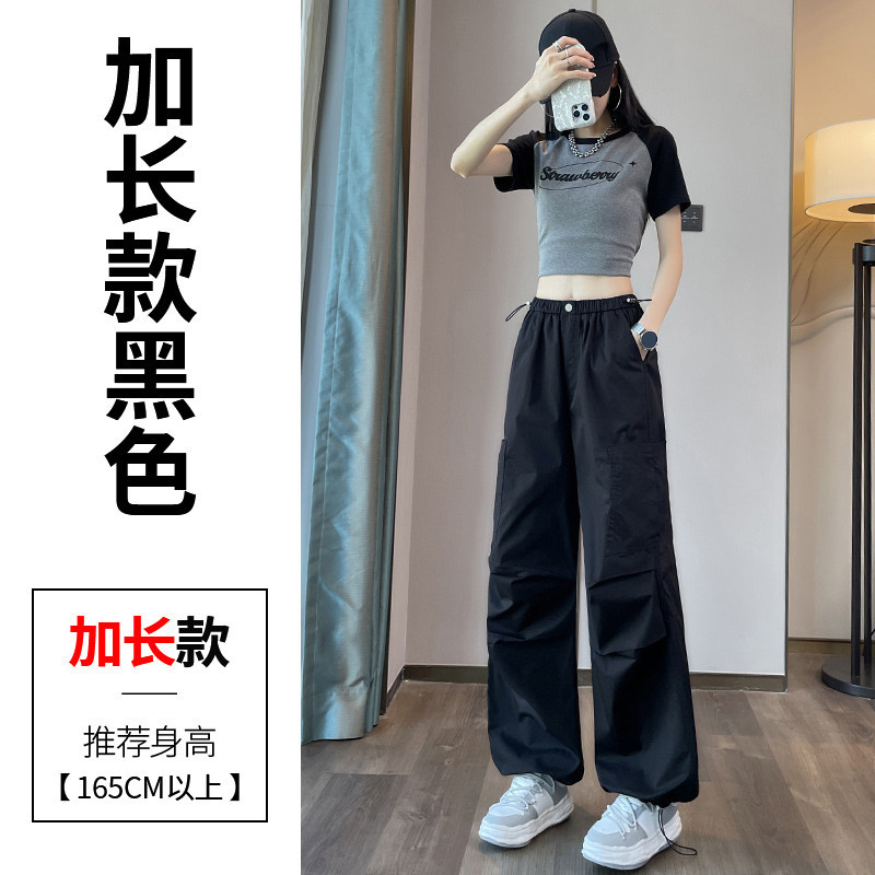 블랙 확장 버전