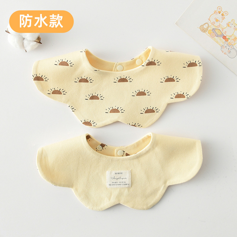 [방수면양면] 써니+살구