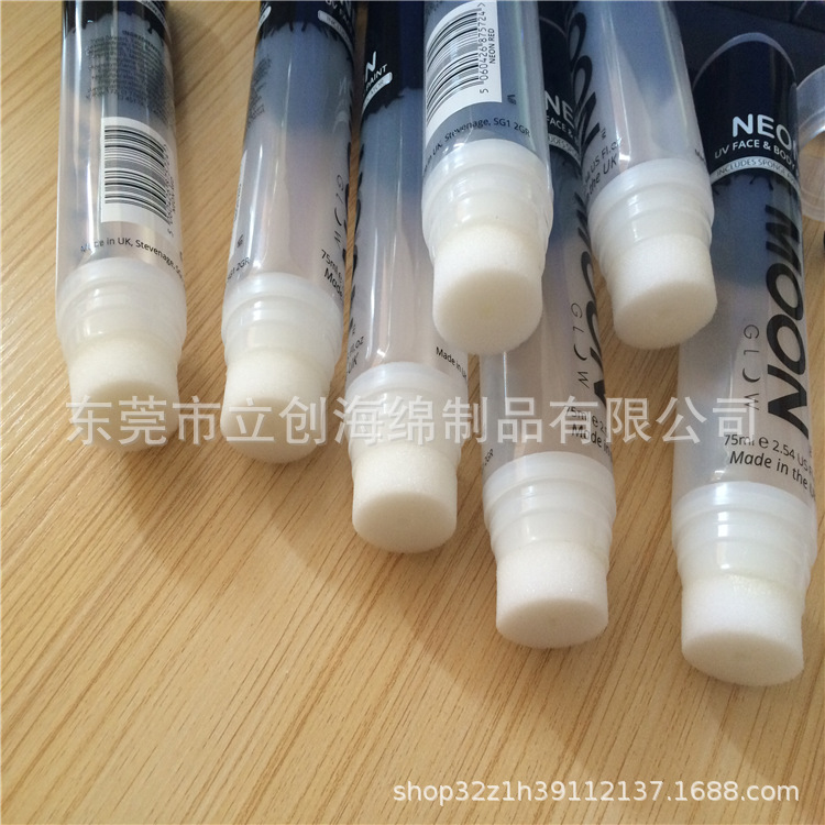 CCAAD559-3DB8-4A6E-9A51-65C98C