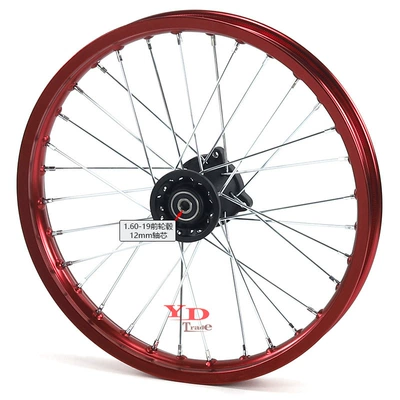 Two-wheeled off-road motorcycle wheels Hub - 16-19inch-front-hub-12mm-shaft-core-red-wheel-rim-model-customized