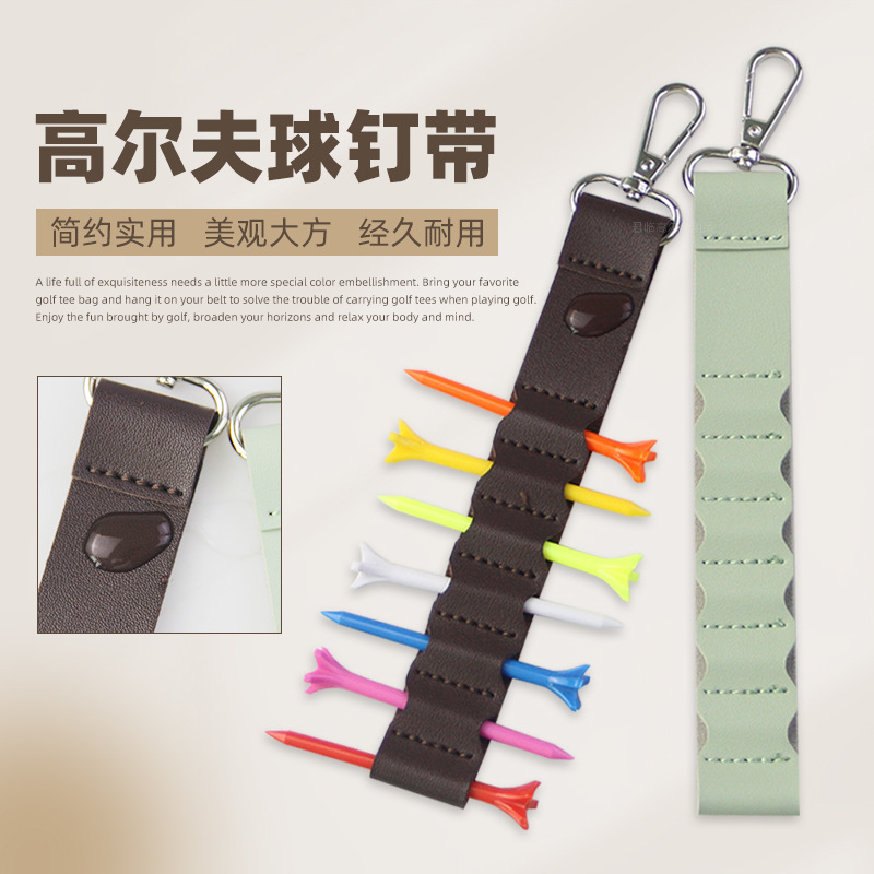 �߶��������򶤴���ˮPU������ת�������/�߿ײ�λ��Tee���ɴ�