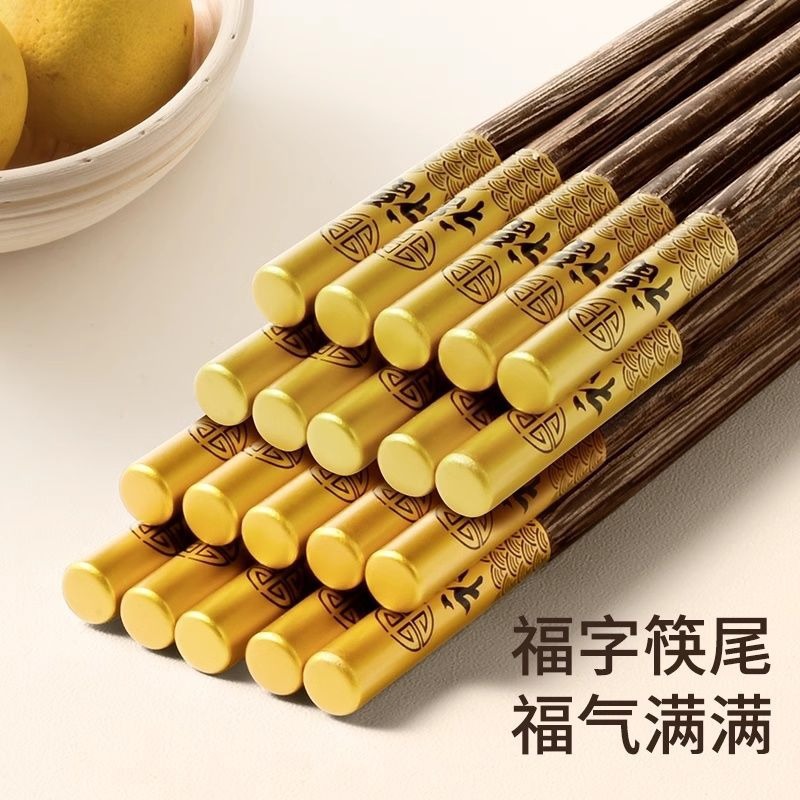 Paletas de ala de madera de pollo conjunto de cubiertos domésticos palillos de madera sólida palillos de cabeza metálica no laqueado estilo de corte retro puede ser enviado