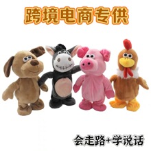 羳̌WfԒ·СuСiС߿ͨСëH늄ӕfԒ