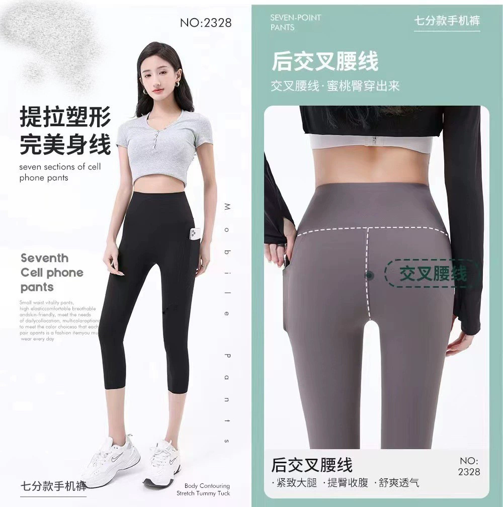 Shark, thin trousers, leggings, for teenagers, tight