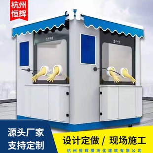 �ƄӺ���ɘӹ���վ�y�غ���ɘ��Ҹ��x���o�ɘ�ͤ����ɘӹ���վ