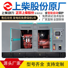 �ϲ�ɷ��o�����Ͱl늙C�M500/550/600/650/700/800ǧ���������