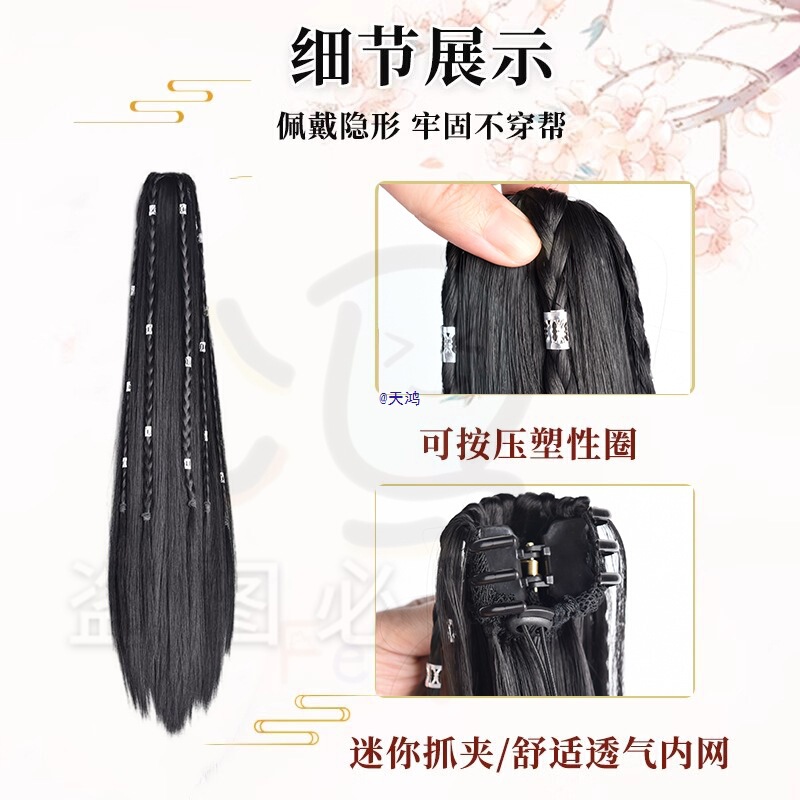 Children's Ancient Style Ponytail Wig Tiger Mouth Clip Long Straight Hair Ponytail Ancient Style Knight Bun Unisex