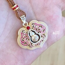 �����J��ɫ�����L����ʽ�����p���D�Ӻ��J��ʽ���L�B���i������l