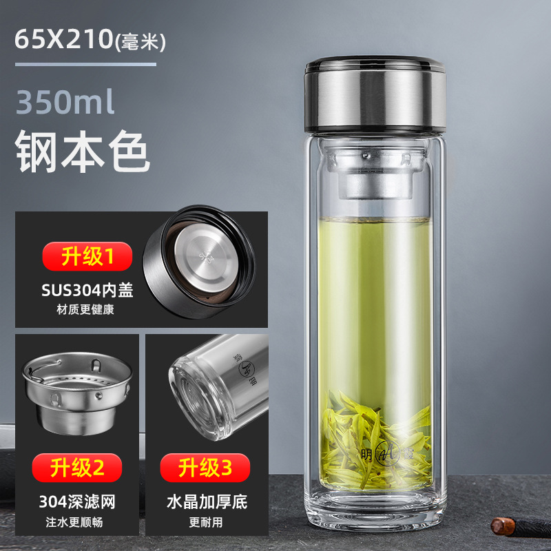 [upgraded stainless steel cup lid] steel color-350ml$%&()_+[]