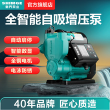 �½������ü���ȫ�Ԅ��o���ԁ�ˮ�ܵ��������ˮ������ˮ��TW220V