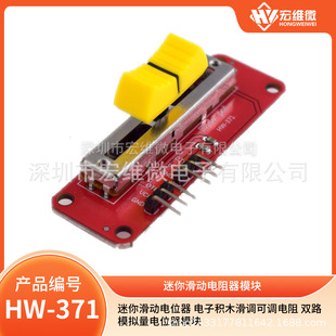 ���㻬���λ�� ��ӷeľ���{���{��� �p·ģ�M���λ��ģ�K