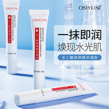 �W�z��ɶ��៨��A���z���������zȥ��ɫ��ܛ�࿹���������wɫ