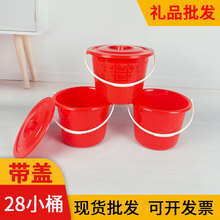 ϼtɫwСˮͰ@ͯ~СͰbݮtͰl