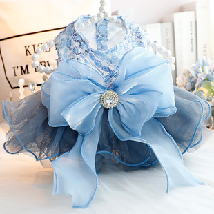 Dog Clothes Spring and Autumn Cat Princess Skirt Blue Galaxy Wedding Dress Small Dog Teddy Pet 5943