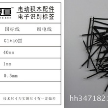 G1*40 ���˾� ��늾�  ���� �����������  Ĭ�J�t�ڸ��lһ��