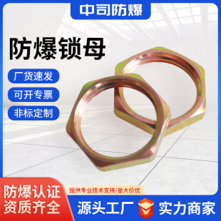 �����iĸ̼䓽���6����ĸDN25����F�iĸ1������ñ���o늼Ӻ�DN15