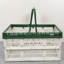 定制折叠手提沥水篮儿童露营野餐篮塑料收纳篮宠物礼品篮购物买菜