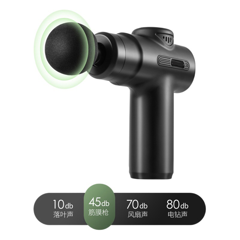 Mini pistola de fascia de masaje recargable pistola de fascia portátil cabezal de masaje masajeador eléctrico fitness relajación muscular