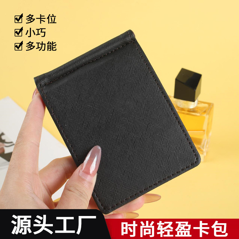 Amazon classic men's wallet PU card holder card holder wallet men's multi-functional American gold clip source factory