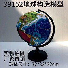 ������ģ�� ���� ����ģ�� J34022 Сѧ  ���� ��ѧ����