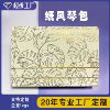 亚马逊热销纸风琴包a4资料文件夹6格多层试卷收纳袋厂家定制logo