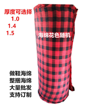 ��Ь�ĺ��d�ֹ�ë����Ь��Ь���Ϻ��dЬ�̓��rDIY������ĭ