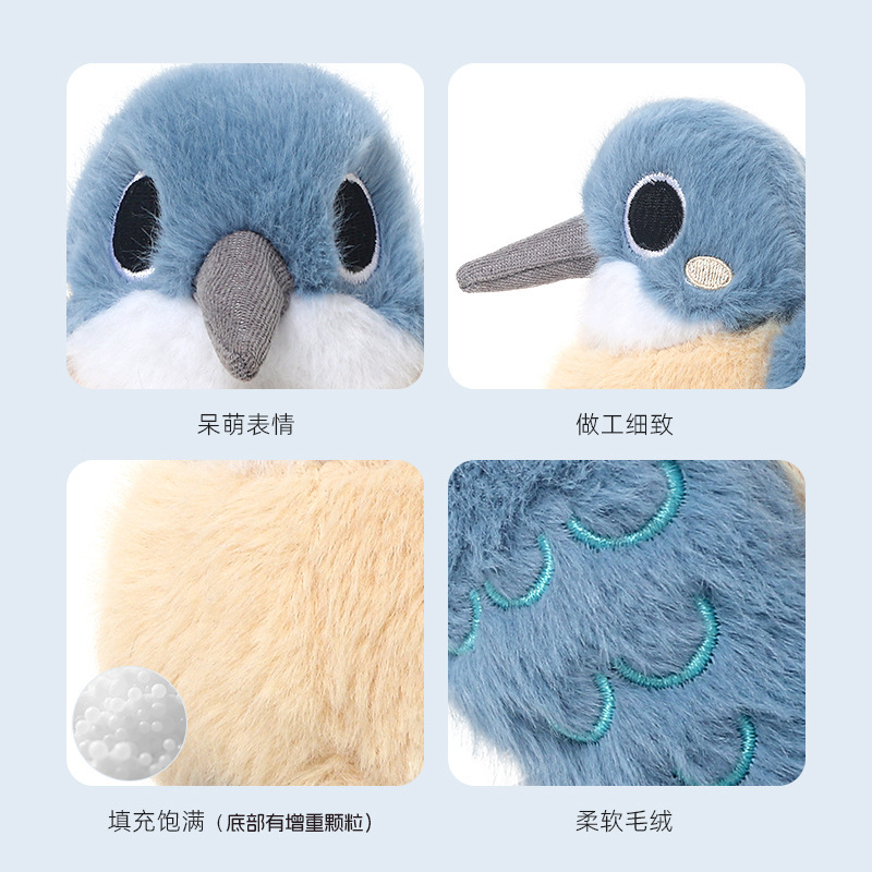 捉趣翠鸟毛绒玩具可爱小鸟公仔睡觉抱枕女孩小玩偶布娃娃生日礼物|undefined