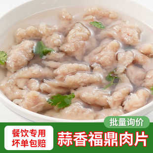 �����跽����͸�����Ƭ���ҹ��ʳƷ�����W�tС�԰��Ʒ������Ƭ