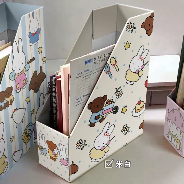 【Off-White】Cute Miffy Bookend