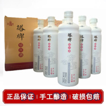 ���B�d�S���ֹ�������ꐰ����Ŵ�׻��������Y�о�500ml*6ƿ��