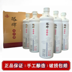 ���B�d�S���ֹ�������ꐰ����Ŵ�׻��������Y�о�500ml*6ƿ��