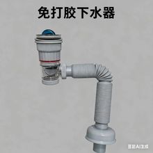 �M�Q����ˮ�ܙM�Š�����ˮ�����bϴĘ������©ˮ�������©