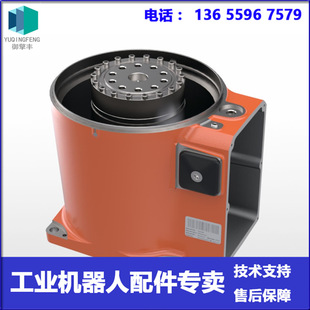 3Hac061270-001 Motor Reducer Base Unit Abb Robot Negotiation