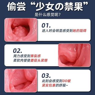 �¿���ͨ���̻ʵ�ģ���w���������w�C��������Ȥ����Ʒ������ο��