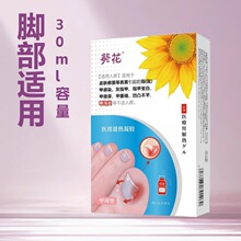 �����������׹���ָ��ή���׺��������������־����Ѹ�ҩ����ҩ��