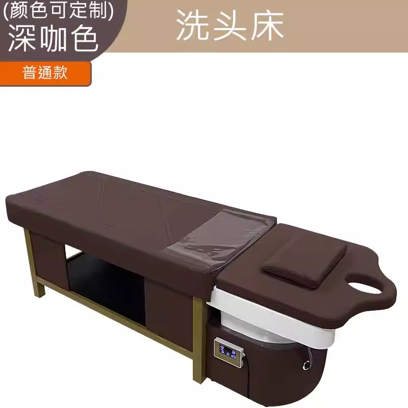플라스틱 분지 싱글 침대