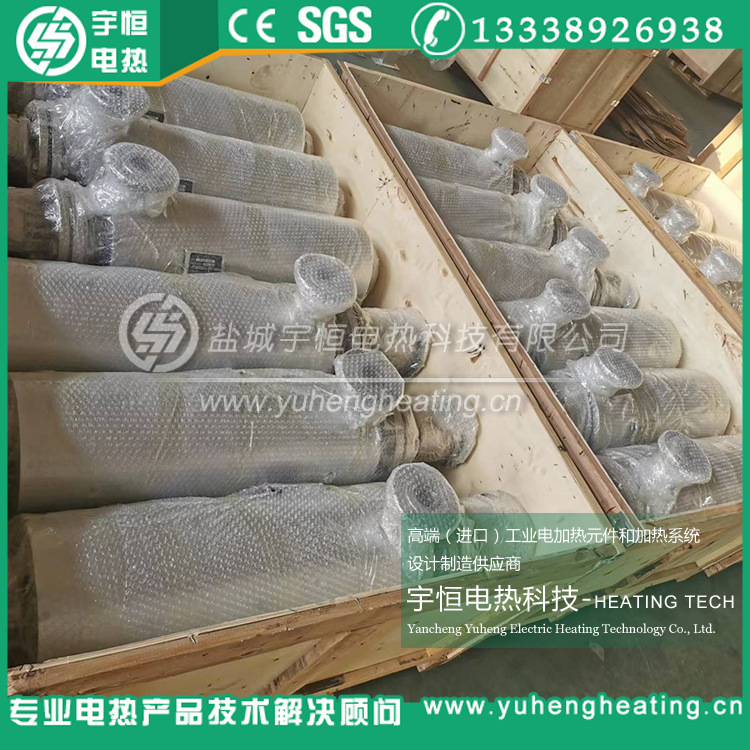 新能源尾气处理加热器 烟气排放热处理设备 空气加热管道加热器
