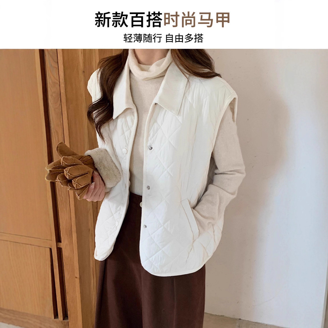 妙安娜慵懒风秋冬小香风菱格棉服棉衣舒适圆领保暖外套内搭马甲女