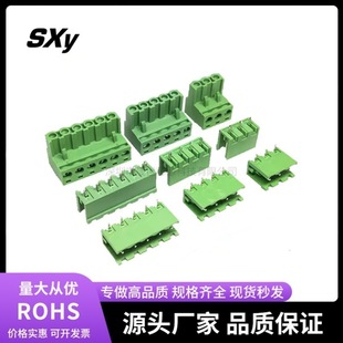 KF2EDG 5.08mm�β�ʽ�Ӿ�����pcb�B����2/3/4/5/6/10/12Pֱ���_��