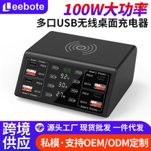 100W���USB�֙C�����PD����֙C���վLED���ܔ��@��15W�o����