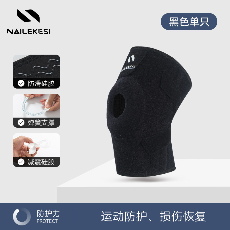 cinturón de rótula rodilla mujer al aire libre caminata montaña escalada rodilla especial escalera escalada equipo de fijación de correa profesional