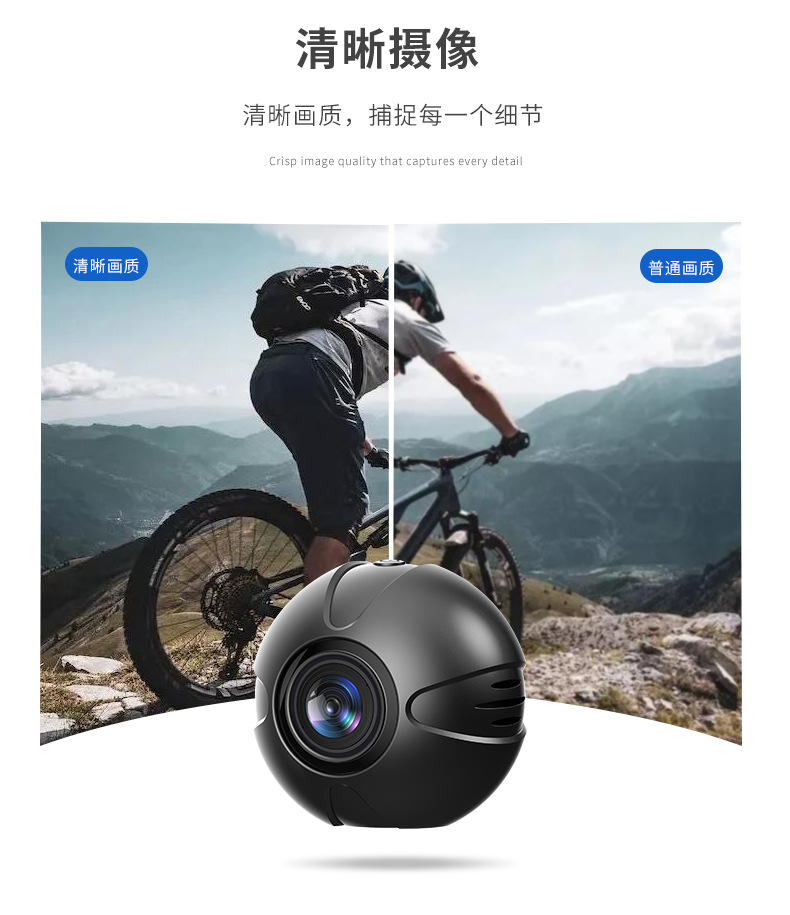 详情页中文修改后_03