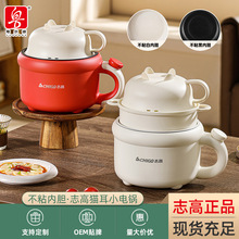 ־��؈��С�偼���С�͌W����������һ��ʳ�๦�ܲ�ճ����