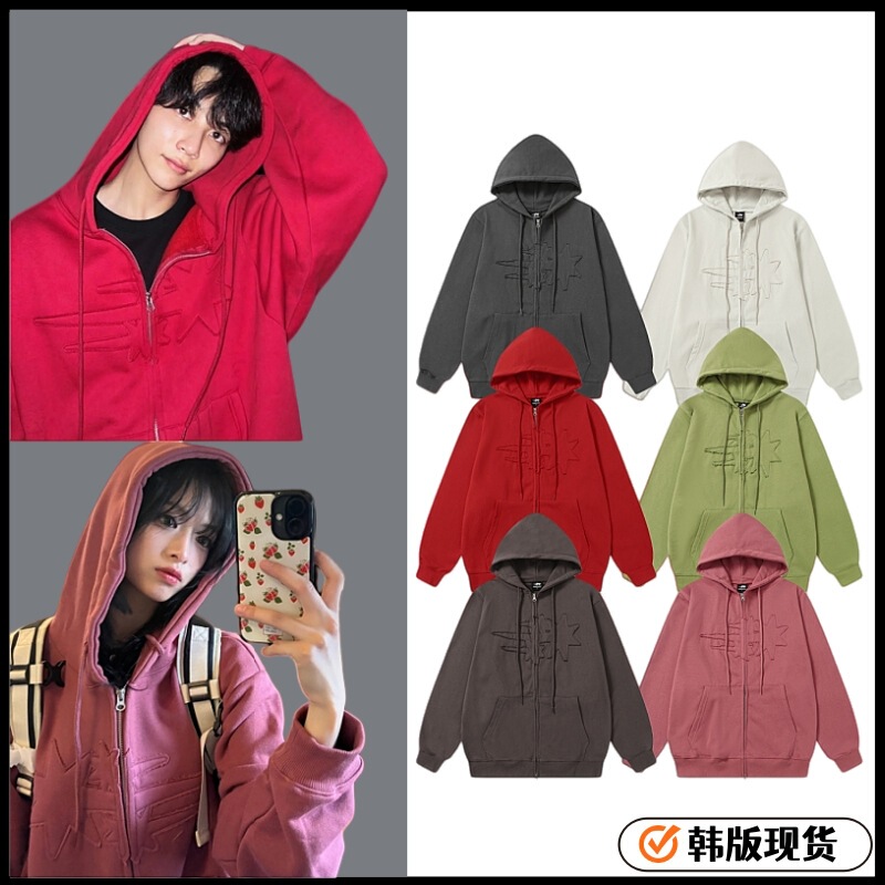 Zheng Yaxian and Shen Liuzhen's Same Style Korean Niche Trendy Brand Ngc Patch Design Zipper Hooded Sweatshirt Jacket for Women
