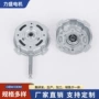 定制家用散热组件外壳