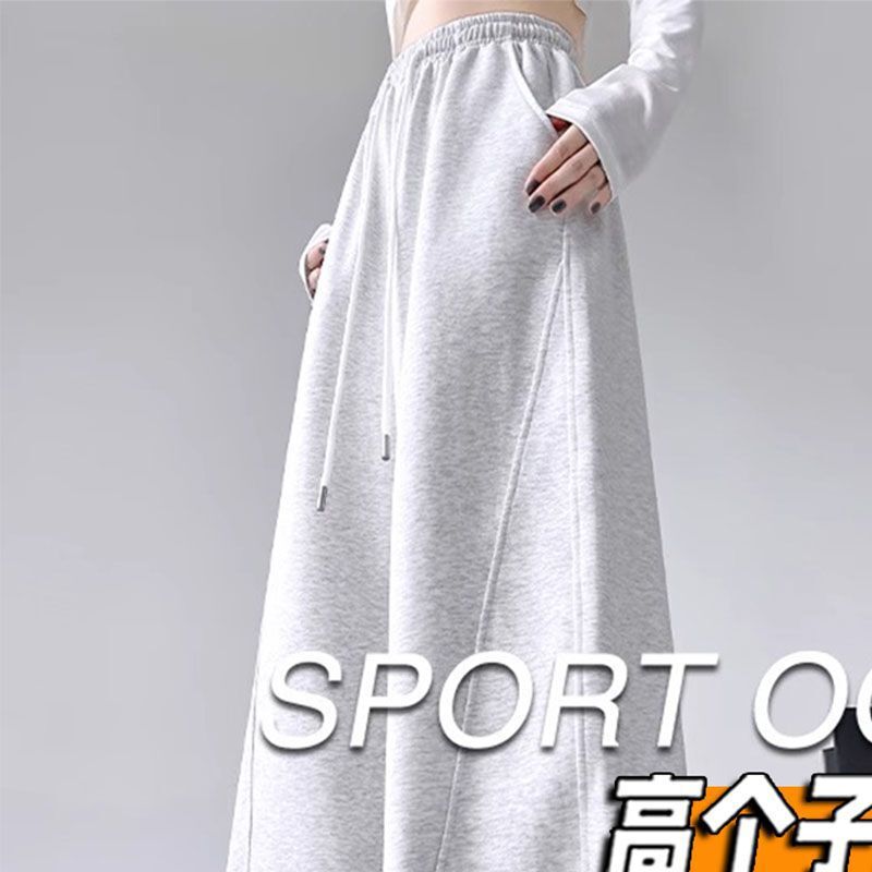 Spring high-waisted long American-style sports pants for tall women 175cm, loose wide-leg casual banana sweatpants Spring high-waisted long American-style sports pants for tall women 175cm, loose wide-leg casual banana sweatpants