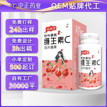 OEM�N�ƴ����S����ƬŮ����~����VC�׽�Ƭ�I�B�a��S����C