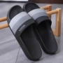 洗澡防滑夏天夏季凉拖鞋